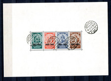 Deutsches Reich Block 2