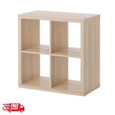 IKEA Kallax Bücherregal