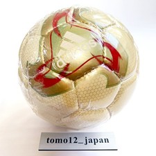 Adidas fevernova fifa - adidas, world