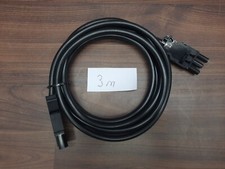 Wielandkabel 3 Meter  Kabelanschluss mit Kupplung & Stecker