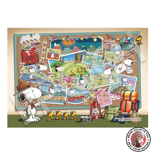 Epoch peanuts snoopy beagle - snoopy,