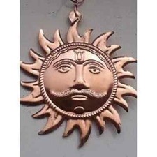 Kupfer Surya Narayan