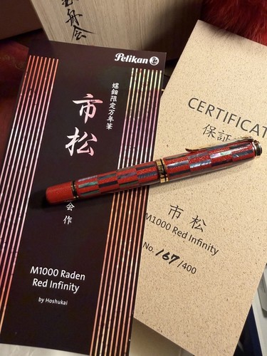 Pelikan m1000 raden red - m1000,