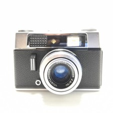 Camara Vintage Voigtlander