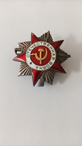 Udssr orden des vaterl - des,