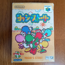 Yoshi story nintendo 64 - nintendo,