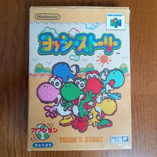 Yoshi story nintendo 64 - –,