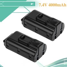 2X 4000mAh 7.4V Akku für