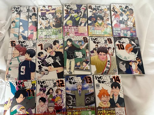 Haikyu club vol - club!!, manga