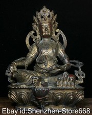 8.2" Alte Tibet Bronze