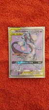 Pokémon Tag Team Mewtwo Mew 222/236 TCG Karte Deutsch