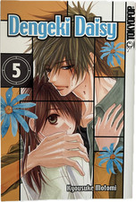 Dengeki daisy manga deutsch - dengeki, 05