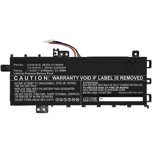 Coreparts mbxas ba0279 laptop - coreparts, mbxas-ba0279