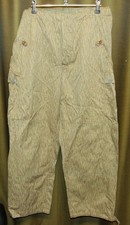 NVA Hose zum Felddienstanzug