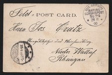 AK 1900, Dt. Marine- Schiffspost Nr. 24, Boxeraufstand, Passage Suez- Kanal