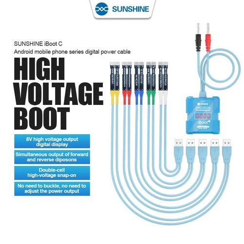 Sunshine iboot netzteil - iboot, c