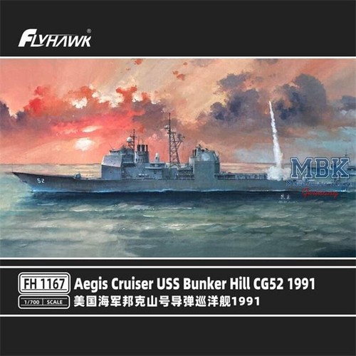 Flyhawk fh1167 aegis cruiser - fh1167,