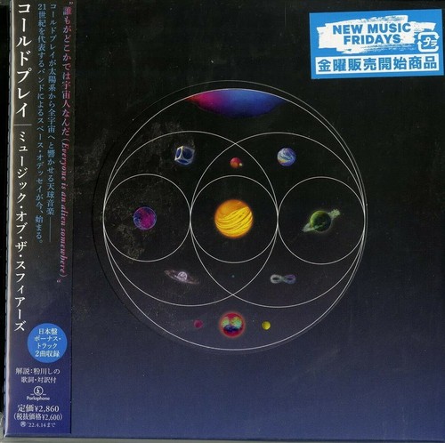 Warner music japan the - music,