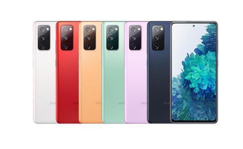 Samsung galaxy s20 - galaxy, fe