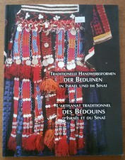 TRADITIONELLE HANDWERKSFORMEN