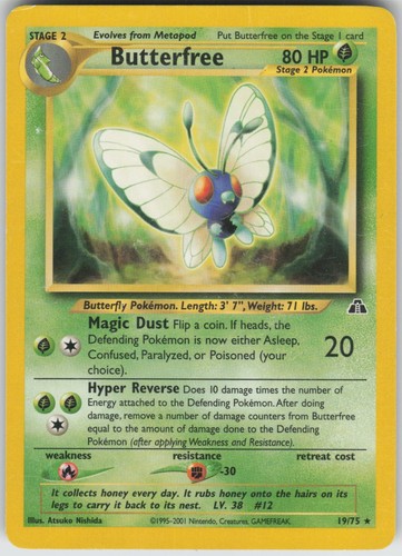 Butterfree neo discovery - butterfree,