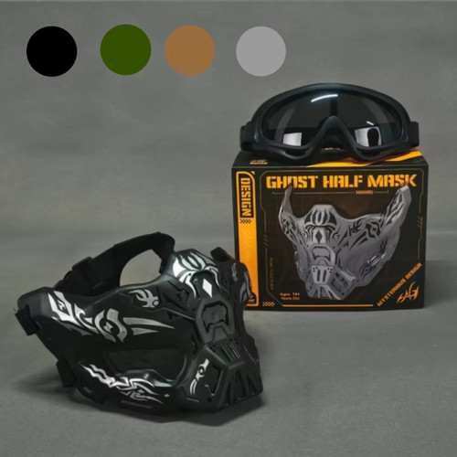 Taktische ghost halbmaske - ghost,