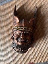 Seltene Bossons Fraser Arts