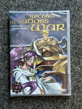 Record of Lodoss War