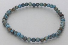  Azurit Chrysokoll Kugel