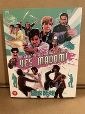 Yes, Madam 1985 Blu-ray Eureka
