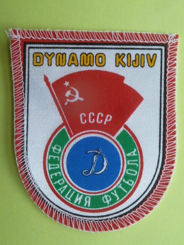 Patch dynamo kiew - dynamo,