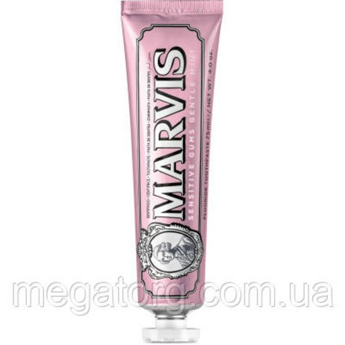 Stk marvis zahncreme - stk.,