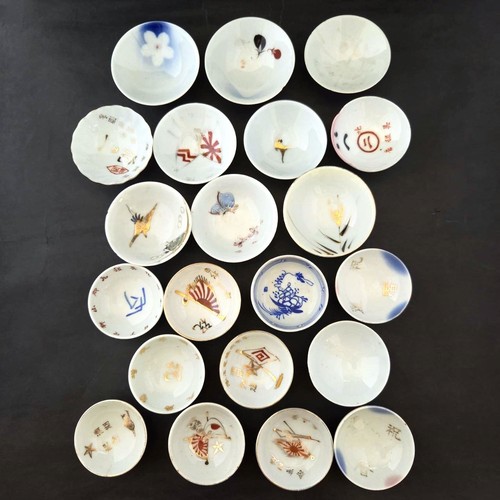 Japanische kaiserliche armee - japanische,