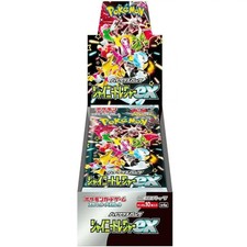 Pokemon Shiny Treasure ex