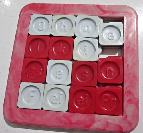 Ddr spiel - ddr,