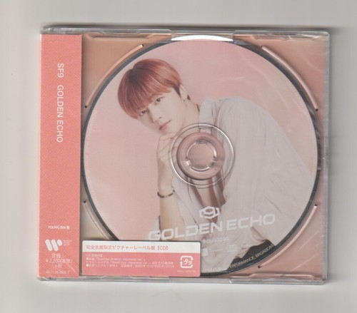 Sf9 golden echo cd - echo,
