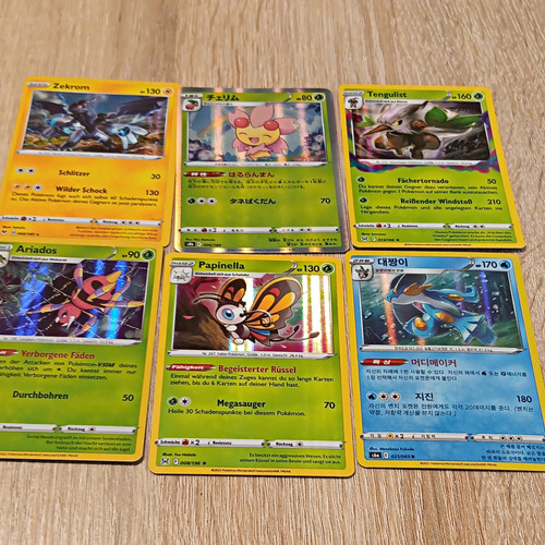 Pokémon tcg karten lot - karten, 6x