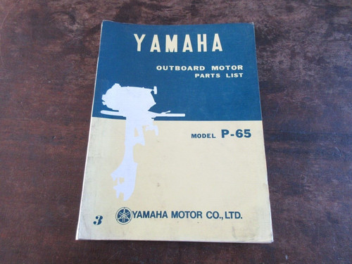 Yamaha p65 1971 outboard - yamaha, p-65