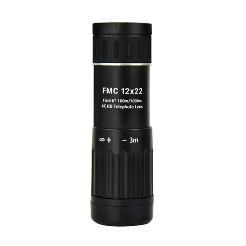Lightweight 12x monocular easy - monocular,