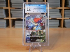 Pokemon Keldeo 014/036 | CGC