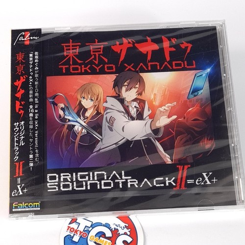 Tokyo xanadu original - ii,