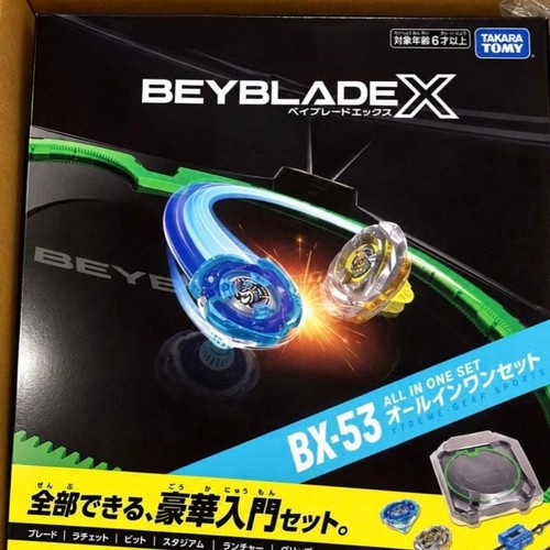 Beyblade all in one - beyblade,
