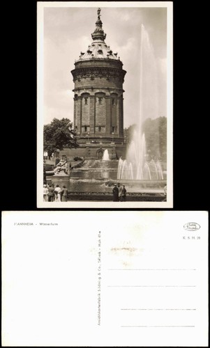 Ansichtskarte mannheim - ansichtskarte,