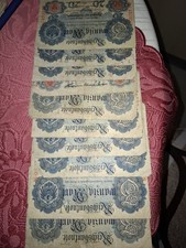 Deutsche  Reichsmark Scheine Konvulat 3