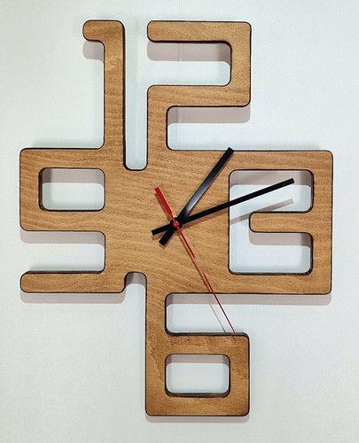 Design wanduhr echtholz - design,