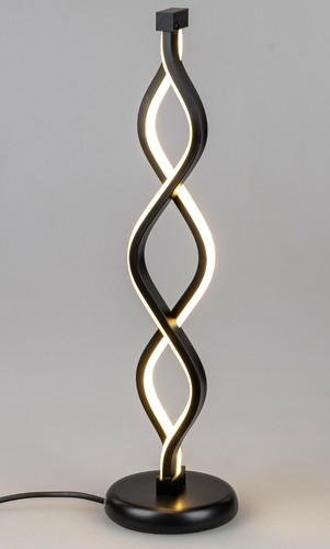 Formano table lamp light led - formano,
