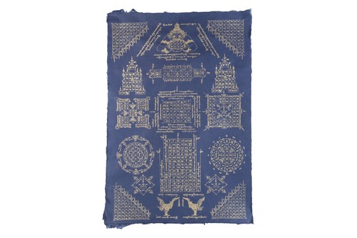 Yantra tuch handgefertigt - tuch, |