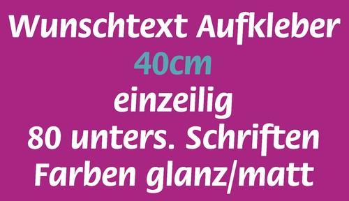 Wunschtext aufkleber auto - wunschtext,