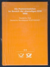 DDR Jahrbuch der