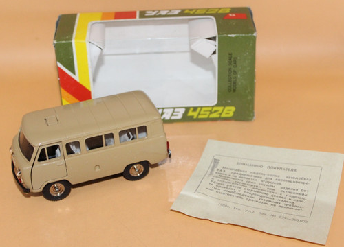 Orginaler uaz 452b udssr - orginaler, 1:43